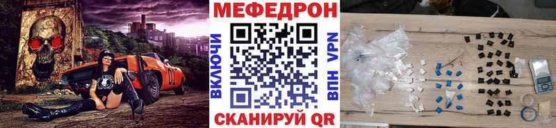 Где найти наркотики Тырныауз Героин АМФЕТАМИН Галлюциногенные грибы Мефедрон Cocaine APVP Марихуана