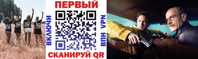 Амфетамин 98% Тырныауз