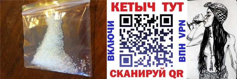 сайты даркнета формула  MEGA онион  Тырныауз  КЕТАМИН ketamine 