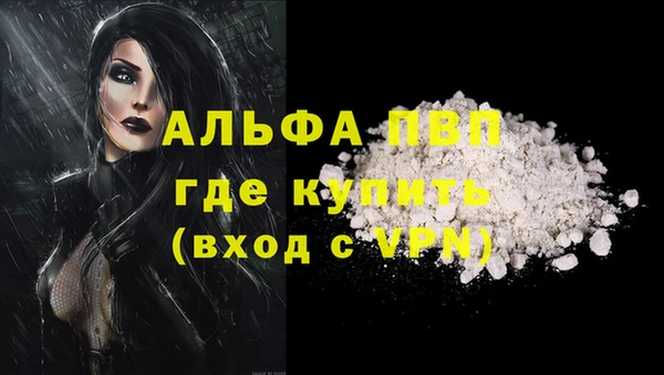 mdma Тайга
