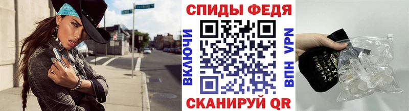 где найти наркотики  Тырныауз  МЕТАМФЕТАМИН мет 