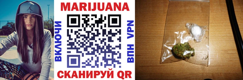 OMG tor  Тырныауз  МАРИХУАНА Bruce Banner 